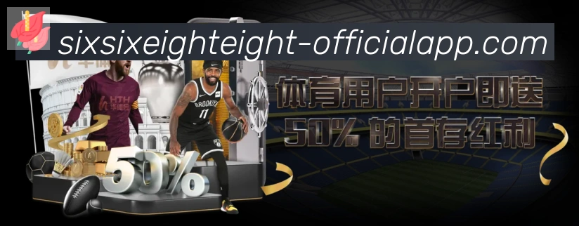 平台使命图